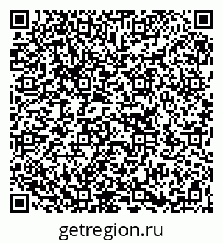 79266320260