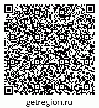 79266320497