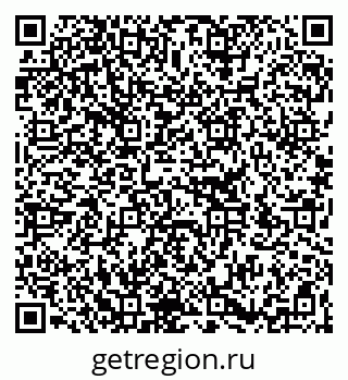 79266320500