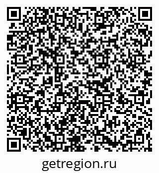 79266320508