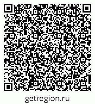 79266320549