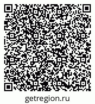 79266320608