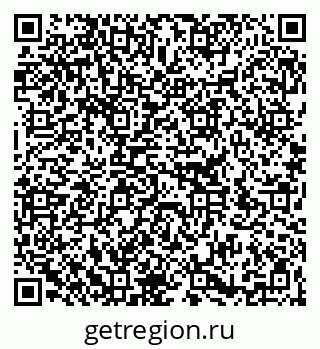 79266320745