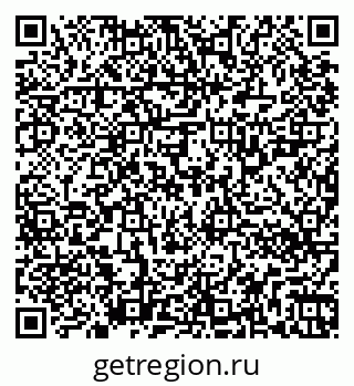 79266320750