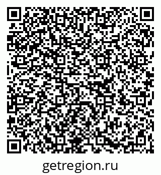 79266320770