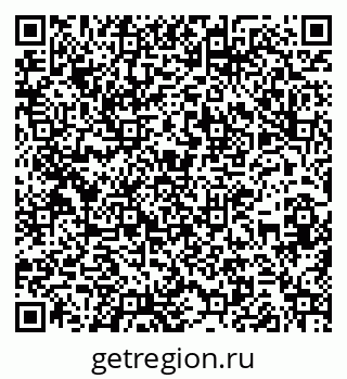 79266320848