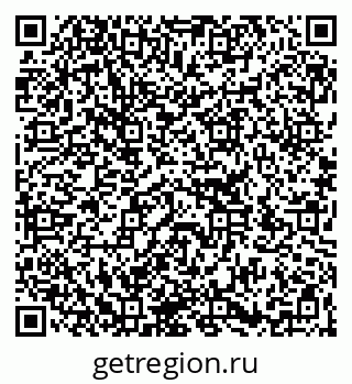 79266320869