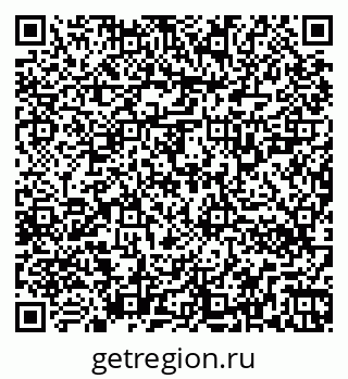 79266320900