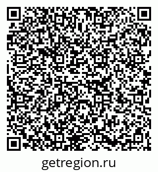 79266320970