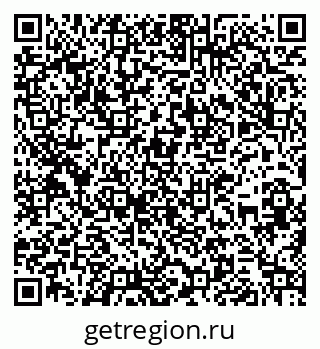 79266320992