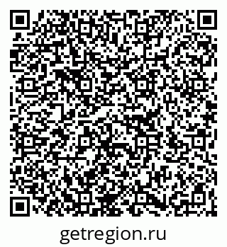 79266321194