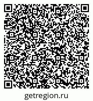 79266321200