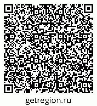 79266321270