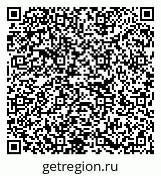 79266321300