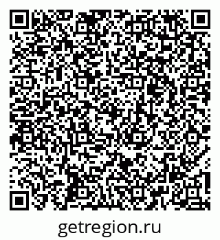 79266321800