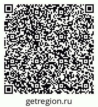 79266323072