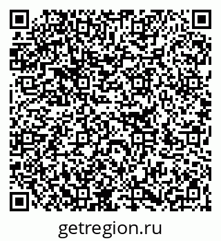 79266325097
