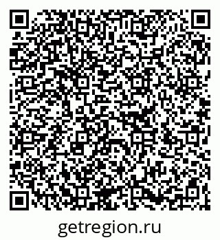 79266329770