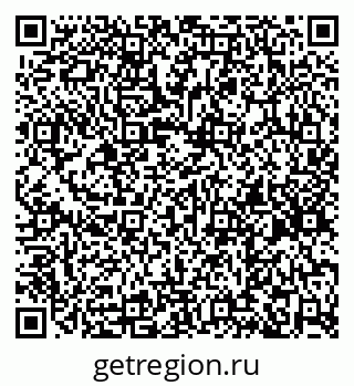 79266332012