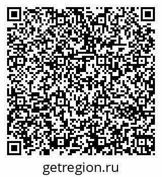 79266332743