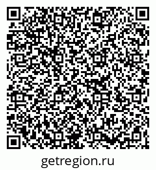 79266333732
