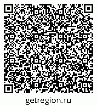 79266333800