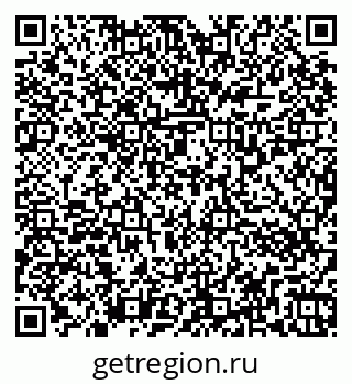 79266333840