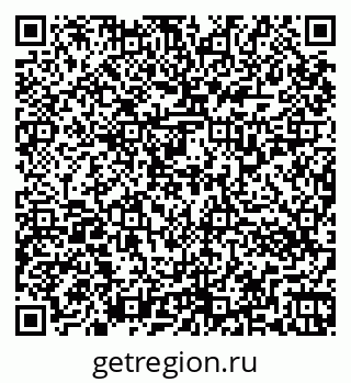 79266333868