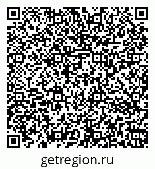 79266333873
