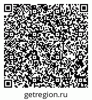 79266334961