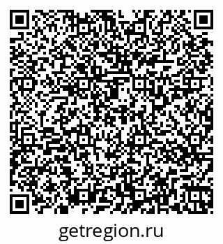 79266337400