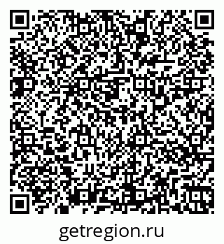 79266337450