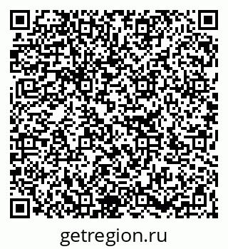 79266337538