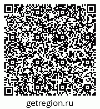 79266337587