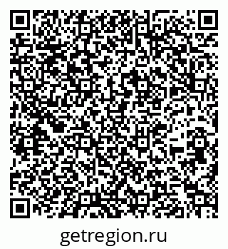 79266337594