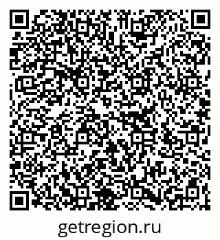 79266337690