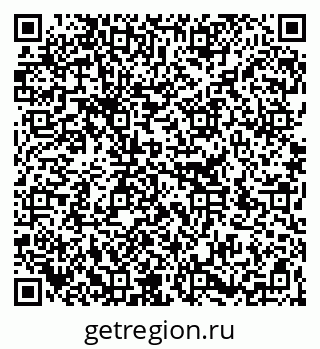 79266338300