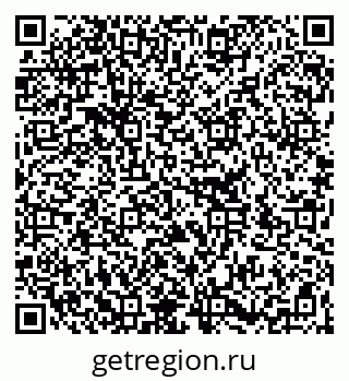 79266339700