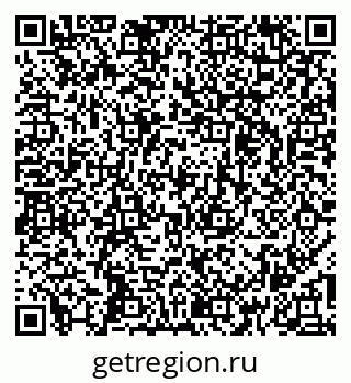 79266339849