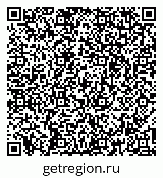 79266339920