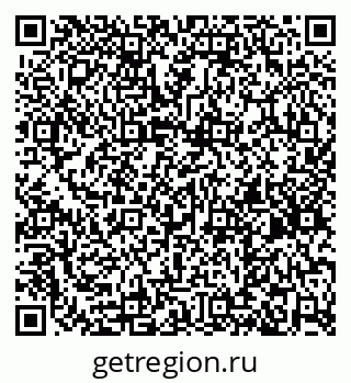 79266343732