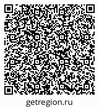 79266343800