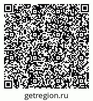 79266343876
