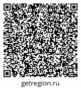 79266344525