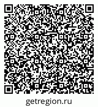 79266344530