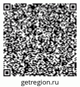 79266345079