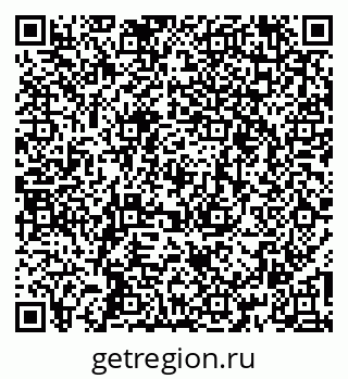 79266345981