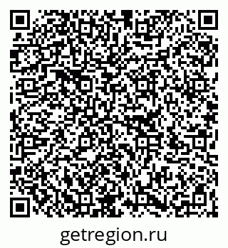 79266345984