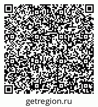 79266346300