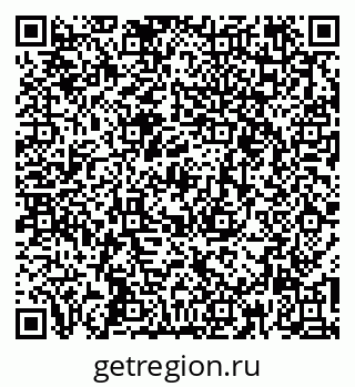 79266346972